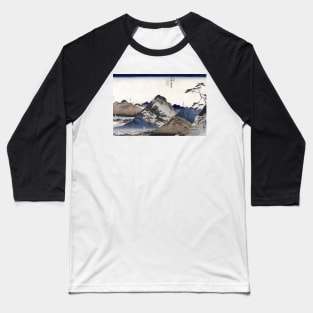 Japanese mountains Baseball T-Shirt